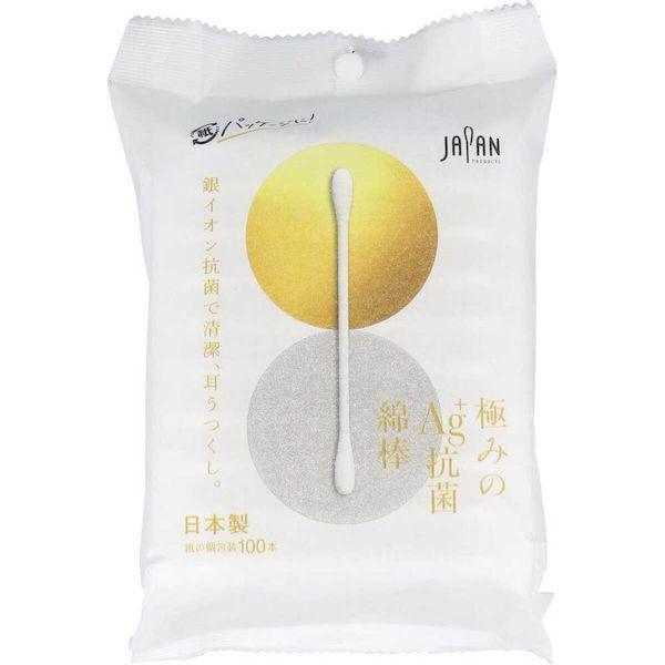 他サイト： 4976558003557 極みのAg＋抗菌綿棒 紙の個包装 100本入【キャンセル不可】の商品画像