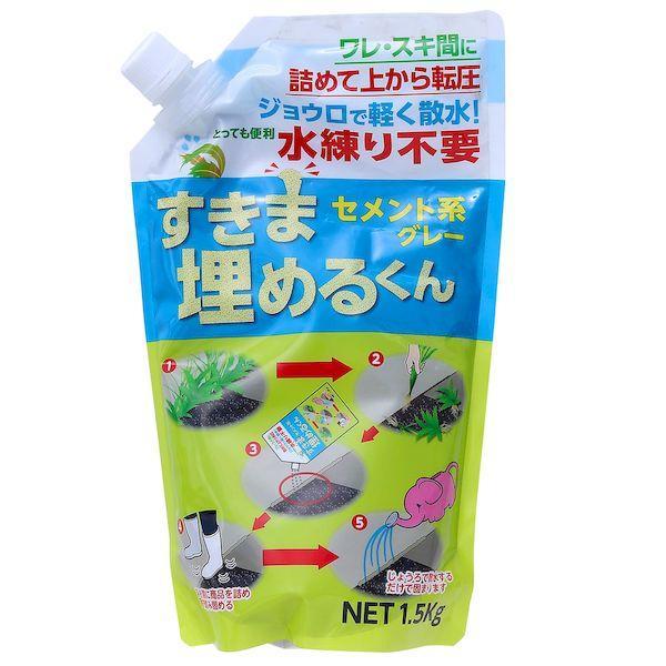 他サイト： 家庭化学工業 4905488135465 セメント系 すきま埋めるくんの商品画像