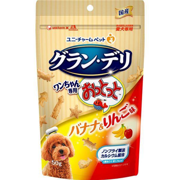 他サイト： ユニ・チャーム 4520699629352 グラン・デリ ワンちゃん専用おっとっとバナナ＆りんご味50gの商品画像