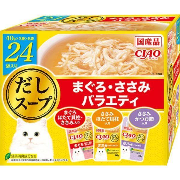 他サイト： いなばペットフード 4901133319488 IC−426 CIAO だしスープ まぐろ・ささみバラエティ 40g×24袋の商品画像