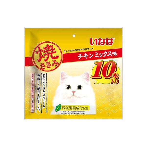 他サイト： いなばペットフード 4901133706745 QSC−44 いなば 焼ささみ チキンミックス味 10本の商品画像