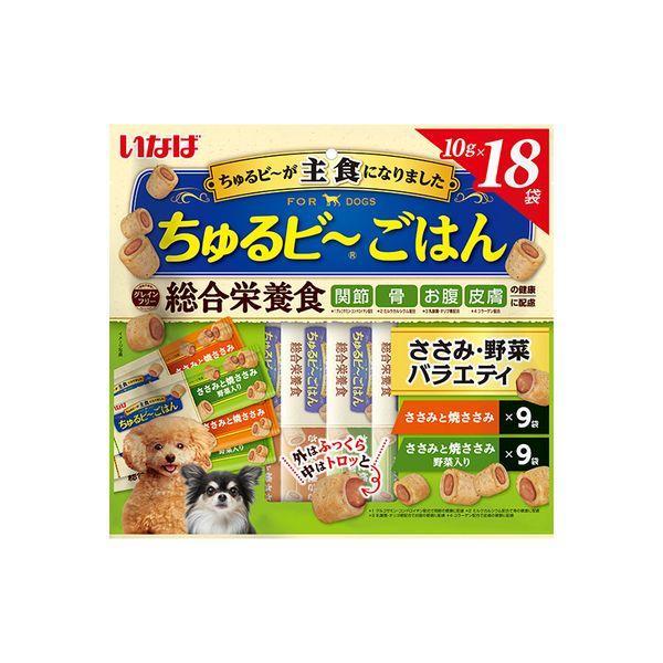 他サイト： いなばペットフード 4901133765025 QDS−171 いなば ちゅるビ〜ごはん ささみ・野菜バラエティ 10g×18袋の商品画像