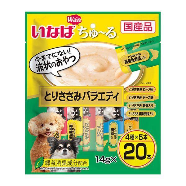 他サイト： いなばペットフード 4901133915338 DS−237 いなば Wanちゅ〜る とりささみバラエティ 14g×20本入りの商品画像