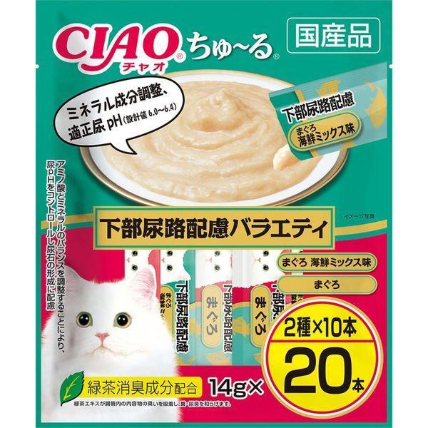 他サイト： いなばペットフード 4901133993688 DSC−09 CIAO ちゅ〜る 下部尿路配慮バラエティ 14g×20本の商品画像