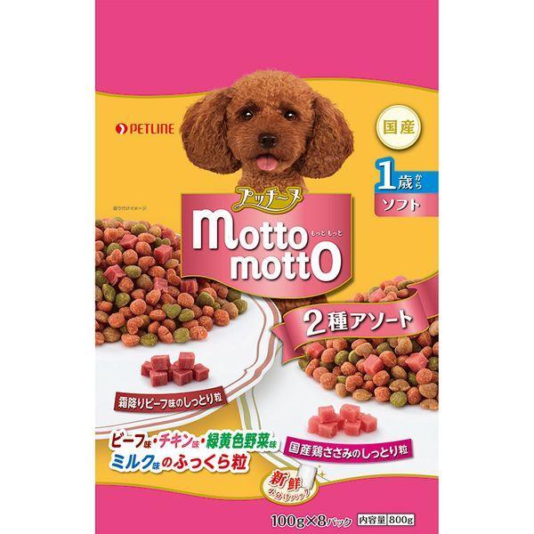 他サイト： ペットライン 4902162033796 プッチーヌ motto motto ソフト 1歳から 800g 100g×8の商品画像