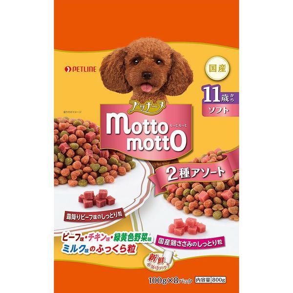 他サイト： ペットライン 4902162033802 プッチーヌ motto motto ソフト 11歳から 800g 100g×8の商品画像