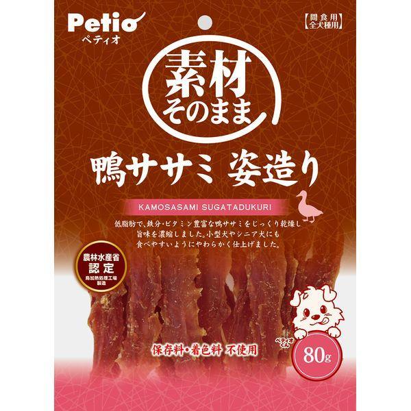 他サイト： ペティオ 4903588132285 素材そのまま 鴨ササミ 姿造り 80gの商品画像