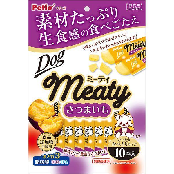 他サイト： ペティオ 4903588136757 ミーティ さつまいも 10本入の商品画像