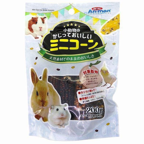 他サイト： ドギーマン 4976555242645 小動物のかじっておいしい ミニコーン 200gの商品画像