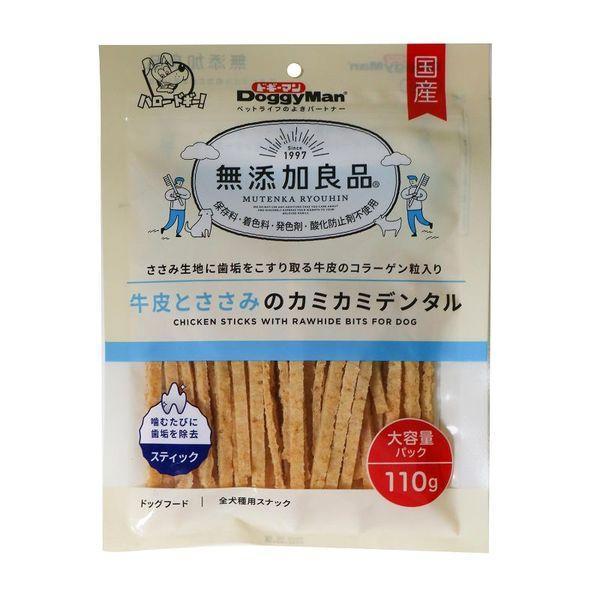 他サイト： ドギーマン 4976555824094 無添加良品 牛皮とささみのカミカミデンタル 110gの商品画像