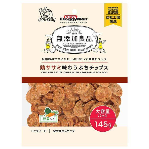 他サイト： ドギーマン 4976555826302 無添加良品 鶏ササミ味わうぷちチップス 野菜入り 145gの商品画像