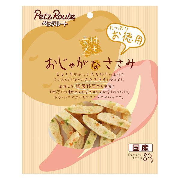 他サイト： ペッツルート 4984937682965 おじゃがなささみ お徳用 80gの商品画像
