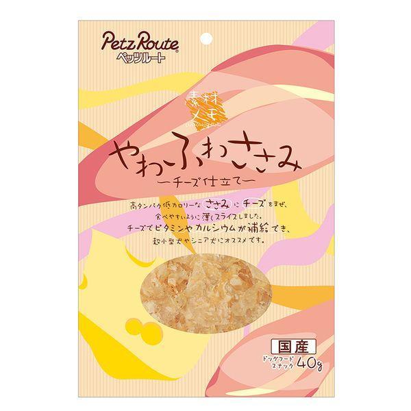 他サイト： ペッツルート 4984937684099 やわふわささみ チーズ仕立て 40gの商品画像