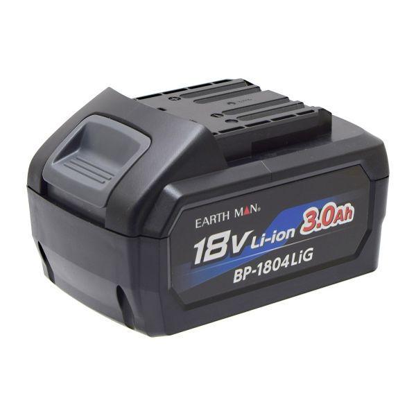 他サイト： 高儀 TAKAGI 2056870 EARTH MAN 18V3hバッテリーBP−1804LiGの商品画像