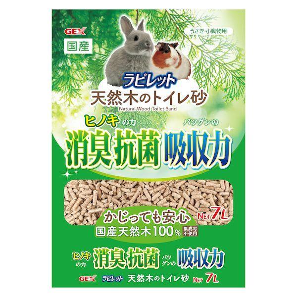 他サイト： GEX ジェックス 4972547043160 ラビレット 天然木のトイレ砂 7Lの商品画像