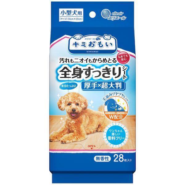 他サイト： 大王製紙 4902011105858 キミおもい 全身すっきりシート 小型犬用 28枚の商品画像