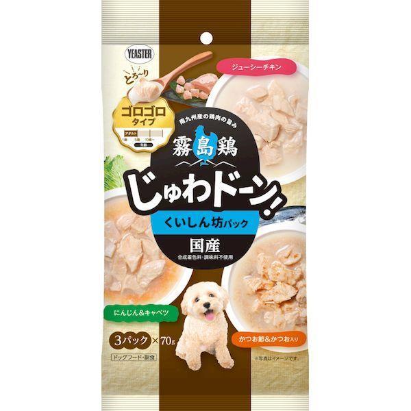他サイト： イースター 4970768722598 霧島鶏 じゅわドーン！ ゴロゴロ くいしん坊パック 210g 70g×3袋の商品画像