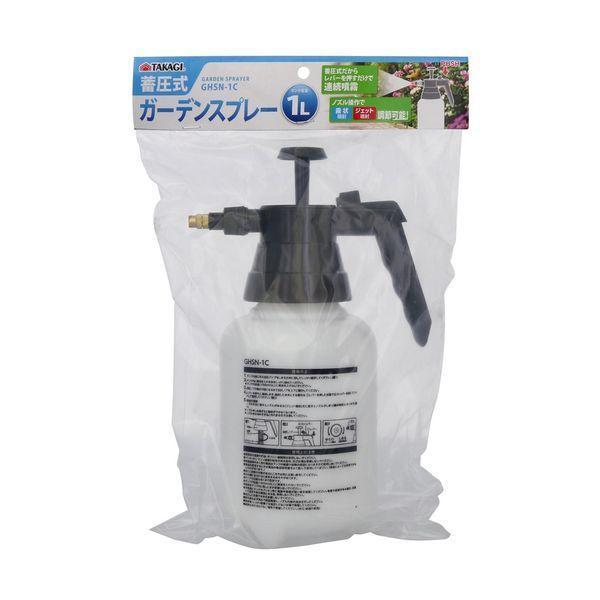他サイト： 高儀 TAKAGI 2207150 TAKAGI  蓄圧式スプレー 1L GHSN−1Cの商品画像