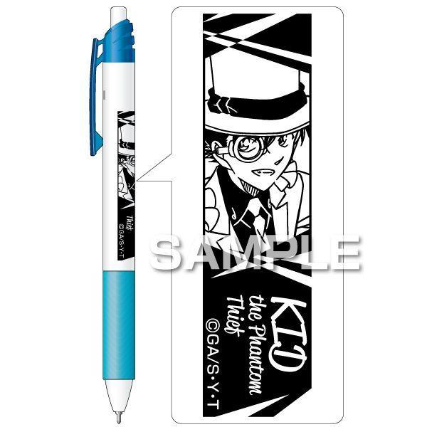 ヒサゴ HH3836 TVアニメ 名探偵コナン エナージェル エス／怪盗キッド