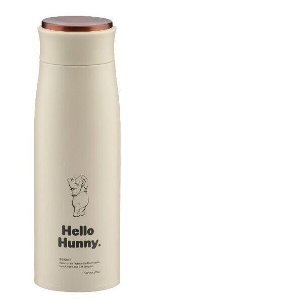 パール金属 MA-2345 ディズニー MPパーソナルボトル 450ml（くまのプー