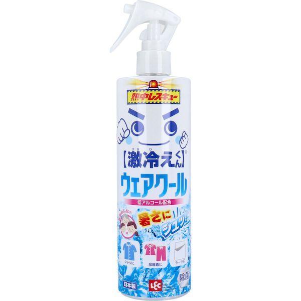 他サイト： 4573177594987 激冷えくん 熱中レスキュー ウェアクール 低アルコール配合 400mL【キャンセル不可】の商品画像