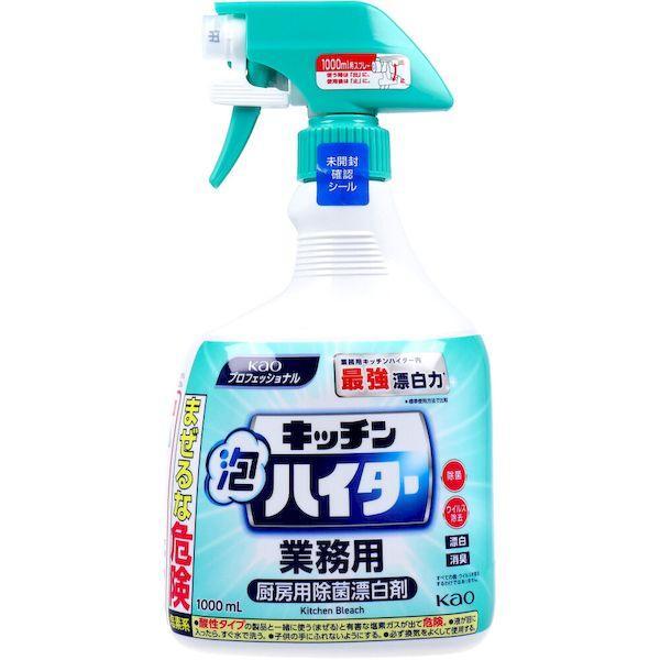 他サイト： 4901301435767 花王 キッチン泡ハイター 業務用 1000mL【キャンセル不可】の商品画像