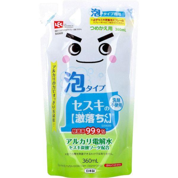 他サイト： 4903320047785 激落ちくん セスキ密着泡スプレー 詰替用 360mL【キャンセル不可】の商品画像