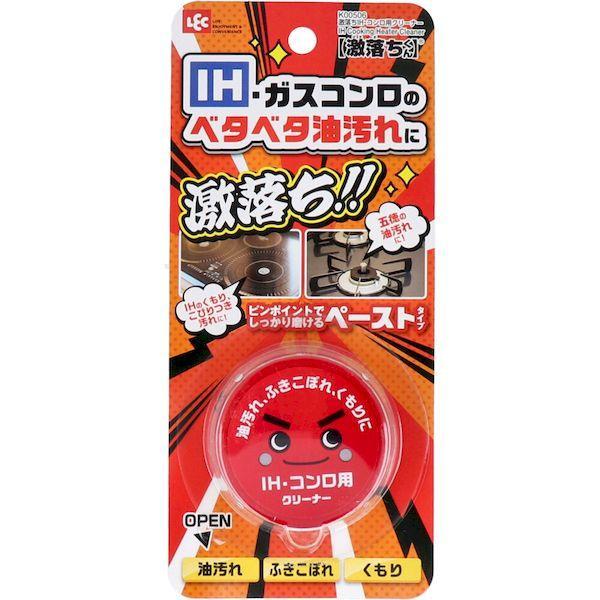 他サイト： 4903320163799 激落ちくん IH・コンロ用クリーナー 35g【キャンセル不可】の商品画像
