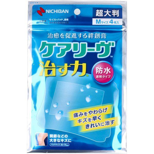 他サイト： 4987167099480 ケアリーヴ 治す力 防水透明タイプ 超大判 Mサイズ 4枚入【キャンセル不可】の商品画像