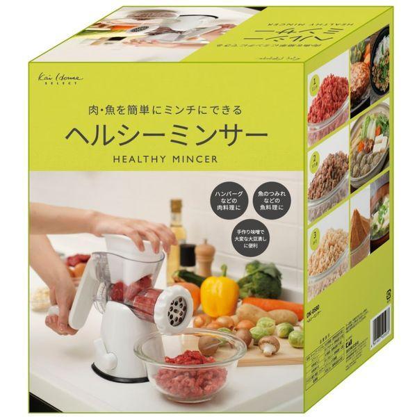 他サイト： 直送 代引不可・他メーカー同梱不可 貝印 4901601405033 DK0580 ヘルシーミンサーの商品画像