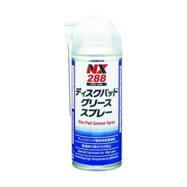 イチネンケミカルズ 000288 ディスクパッドグリーススプレー 180mL