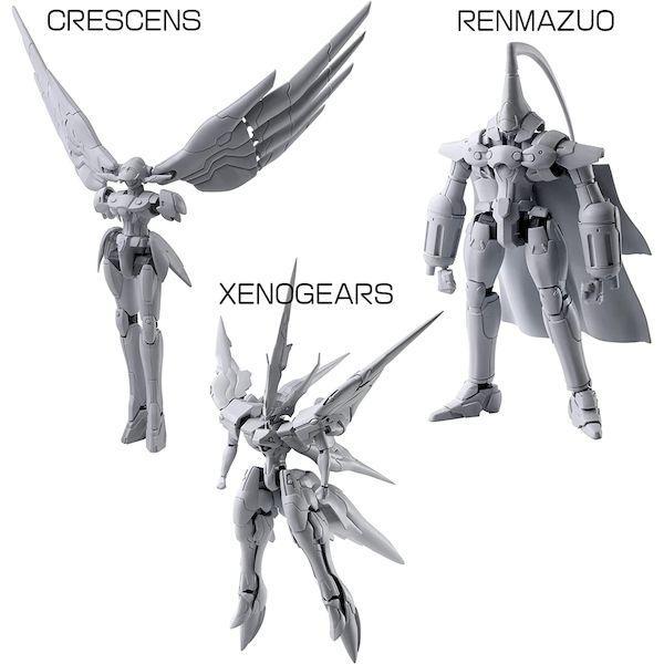 マイルストン 4988601371971 ゼノギアス ストラクチャーアーツ 1／144 スケール プラスティック モデルキット シリーズ Vol．2
