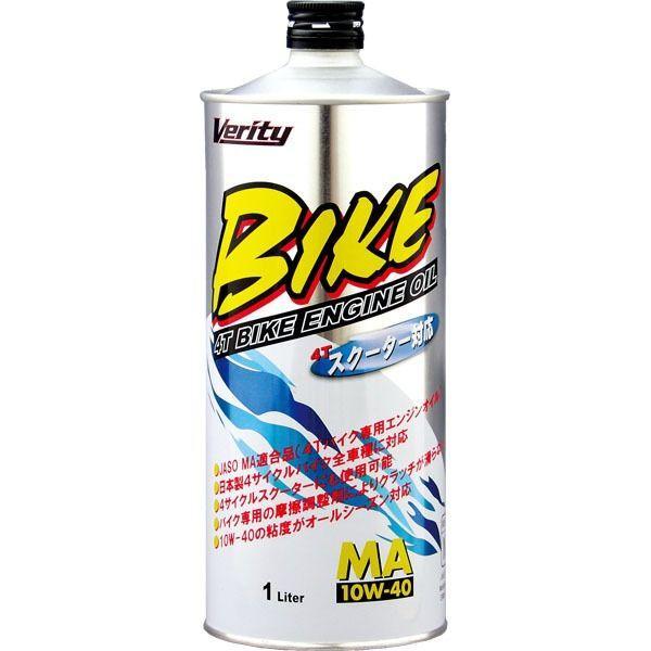 227934503 VERITY BIKE 10W-40MA 4L