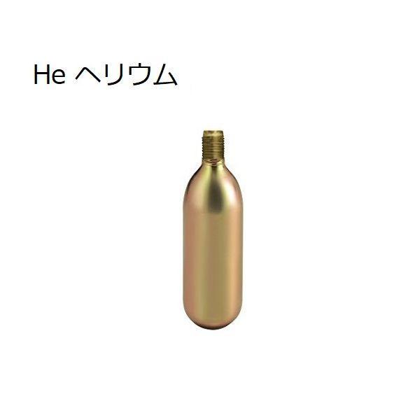 2-113-21 ポータブル高圧ガスボンベ 交換用カートリッジボンベ He 211321