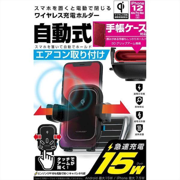 ���� ����s�E�����[�J�[�����s�� �J�V���� KW-22 QI�z���_�[�蒠�L���p�V�^15W�G�A�R�� KW22 ���i�摜1