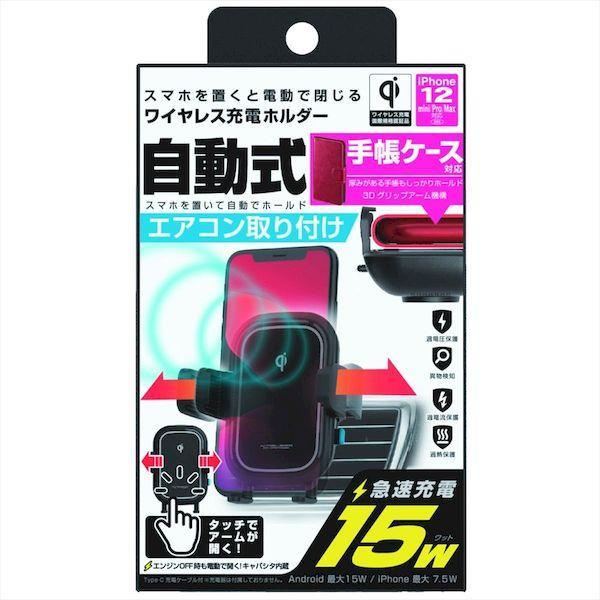���� ����s�E�����[�J�[�����s�� �J�V���� KW-22 QI�z���_�[�蒠�L���p�V�^15W�G�A�R�� KW22 ���i�摜4