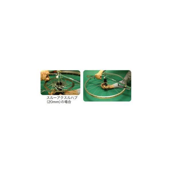 ホーザン（HOZAN）自転車工具 ［C-335］ リムセンターゲージ C335
