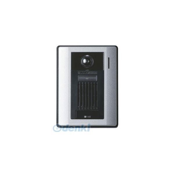 アイホンJH-DA アイホン JH-DA カラーカメラ付玄関子機 JHDA : iDECA - 通販