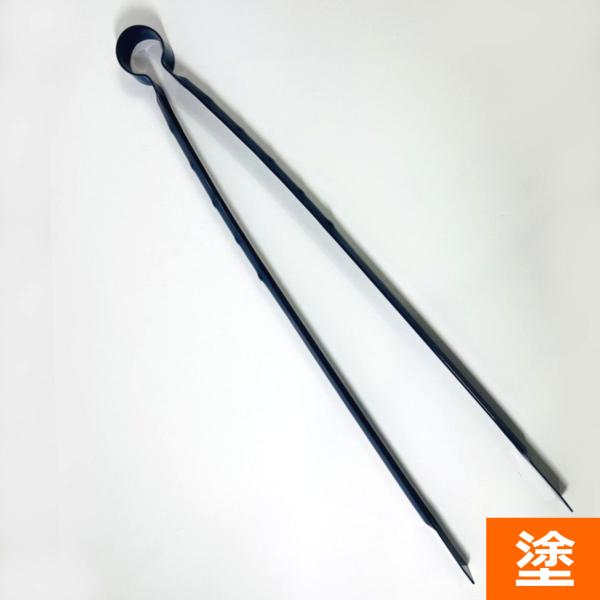 塗　万能火はさみ 爆買
