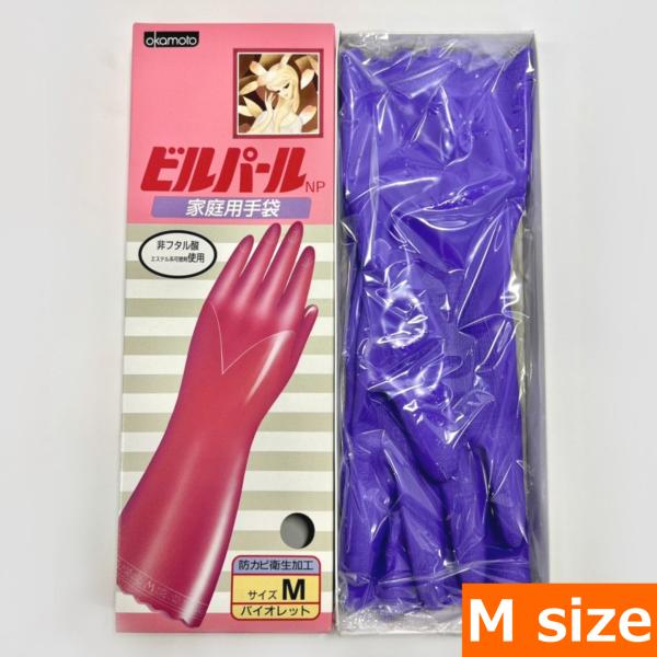 炊事・洗濯・掃除・園芸・洗車などに幅広くご使用いただけます。●ビニール厚手は、天然ゴム手袋に比べて、油・洗剤、酸・アルカリ等の薬品に強く、耐久性に優れています。●ソフトな裏毛つきなので、温かく、手の出し入れがスムーズ。●手袋内側のカビの発生...