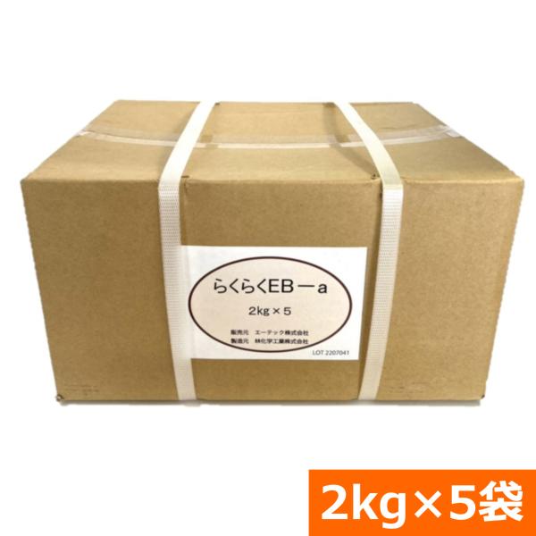 （送料無料）土壌団粒化促進剤『らくらくEB-a（10kg）』[粒状 顆粒 ばら撒き 粘土質 排水 水はけ 保水 保肥 通気性 改善 土壌改良] 爆買