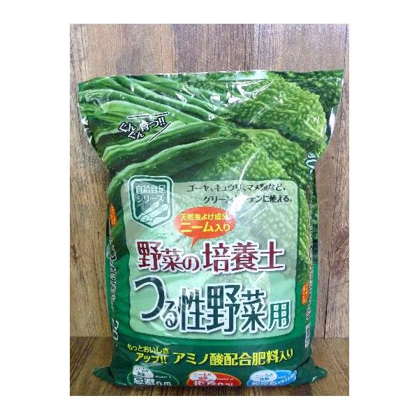 ニーム入り 野菜の培養土 つる性野菜用 l Buyee Buyee Jasa Perwakilan Pembelian Barang Online Di Jepang