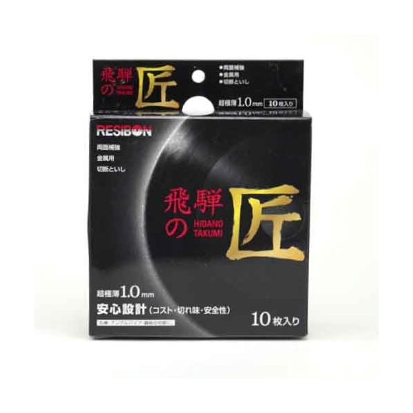 a{E˂̏@POg(_ChJb^[ DIY [H fBXNOC_[pu)