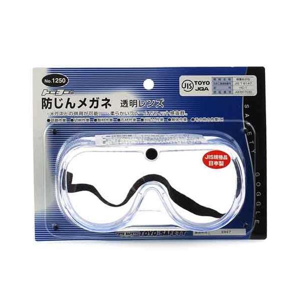 �s�n�x�n�E�h�o���K�l��(���S�p�i �h�o���K�l)