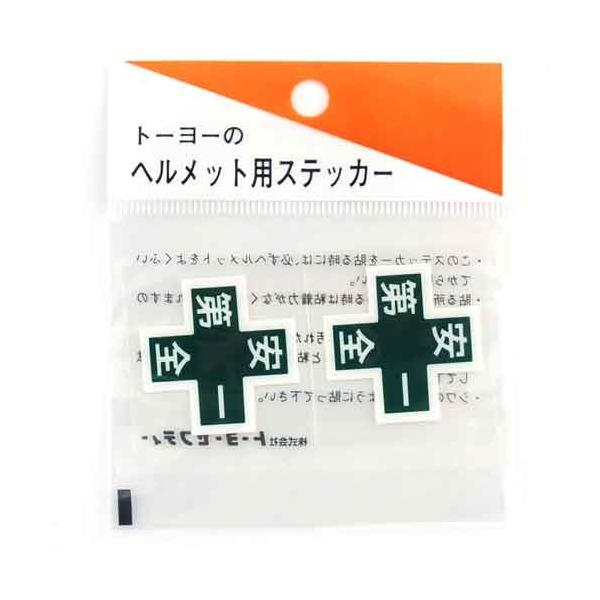 �s�n�x�n�E�w�����b�g�p�V�[��(���S�p�i �w�����b�g)