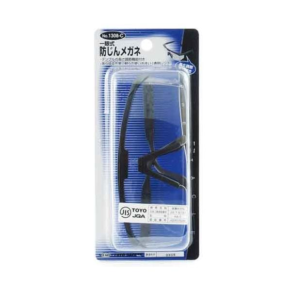 �s�n�x�n�E�h�o���K�l(���S�p�i �h�o���K�l)