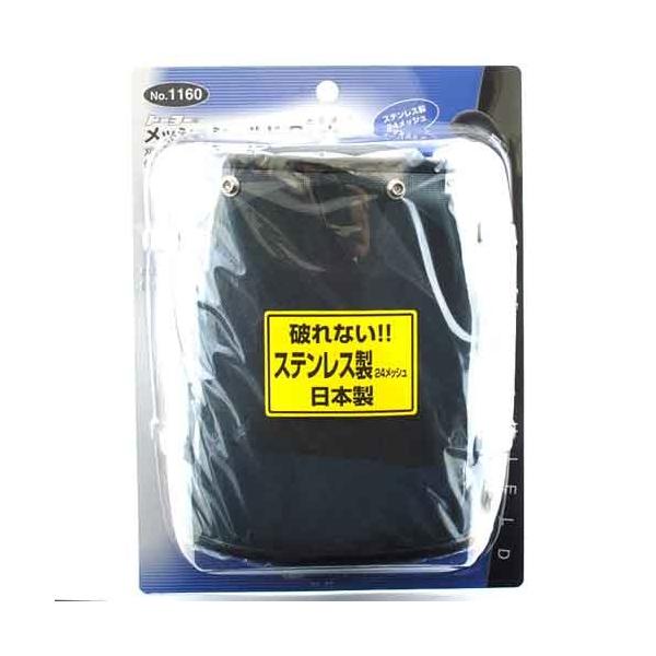 �s�n�x�n�E�h�Жʁ@���b�V��(���S�p�i �h�o���K�l)