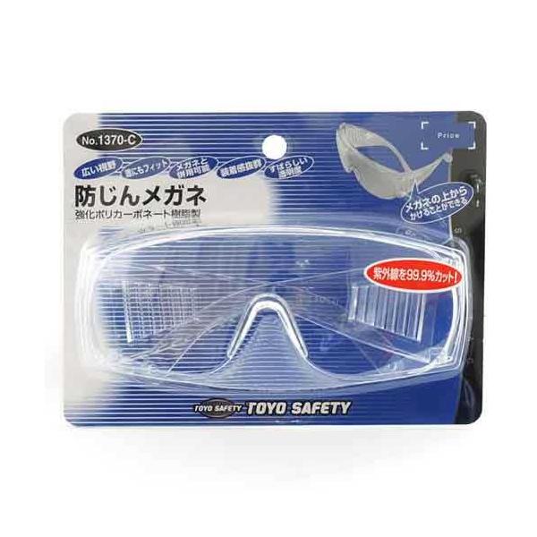 �s�n�x�n�E�h�o���K�l(���S�p�i �h�o���K�l)