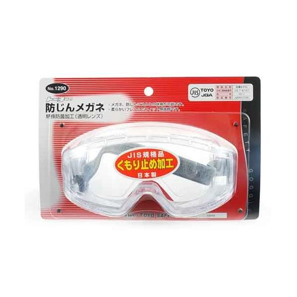 �s�n�x�n�E�h�o���K�l(���S�p�i �h�o���K�l)