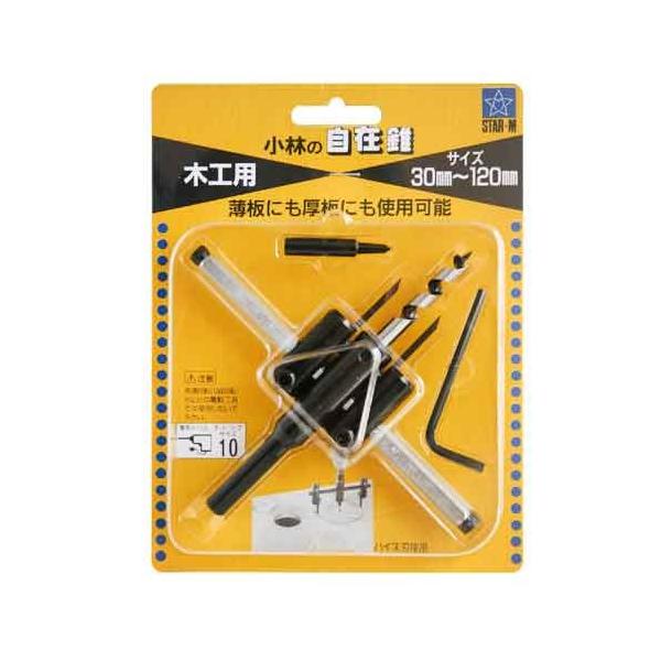 (lCi)X^[GEݐi؍HE΍p{[hpj